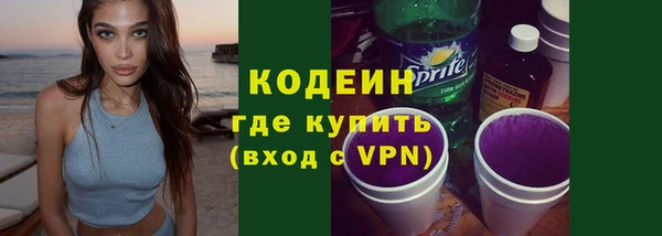 меф VHQ Бугульма